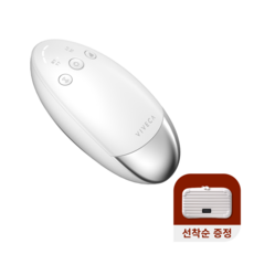 비베카 바디핏 슬리머 고주파 마사지기 저주파 EMS 바디 관리