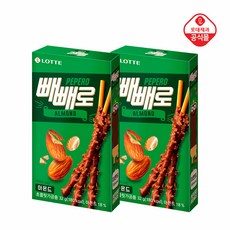 롯데오디오카세트