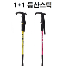 11ecfebe50d156dcdc57b6fa6f7a9312549426c4be49b1bfa5b01ac1c363.png