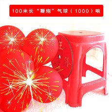 1fcd39d44555af74956fce9015d8c57878021db9499c889f85dc05a241e2.jpg
