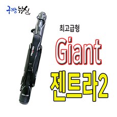 9bd9677a2980ed4bbcc7a4e891afe6144783542d9b49c55521b41499661f.jpg