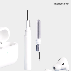 에어팟프로본체