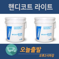 테라코 핸디코트 라이트 4kg, 1개