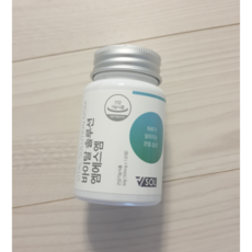 마이크로셀바이탈