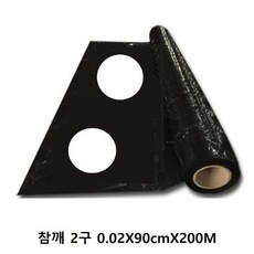 e75c1025eadcf00e2882869e0c04b5067e6bd7b8a6078a6df14c72e31c97.jpg