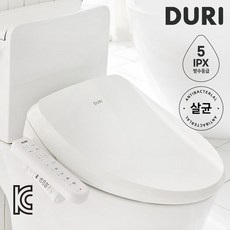 두리 살균 방수 비데 DURI-100 클린케어 1초교체 필터 자가설치, 단품