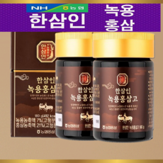 농협 한삼인 녹용홍삼고 180g (6년근 홍삼녹축액+녹용농축액) 뉴질랜드 녹용+6년근 홍삼농축액, 1세트