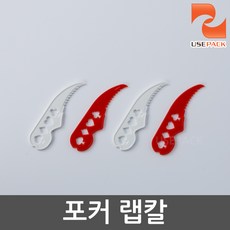 16bdf6652ef8adda8ce82825278b94d9b07b584d5b18e86a54195cb2595c.jpg