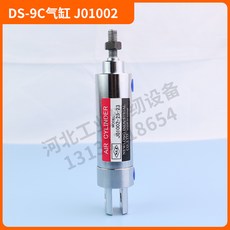 40561f3f53e02978d7b4dec4586f5768971bce29024bae44a214aa256f70.jpg