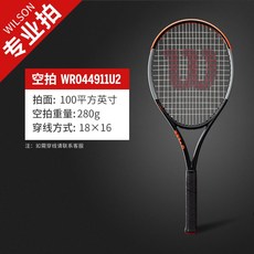 0376fe348c436b87e1822f51825a83d4a761b0cbe0a57fa33a9a1fdf3597.jpg
