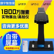 1ff152b8c350720ee6a56e7ba477d334a3911eab4ebe96222ec7bde58e6c.jpg