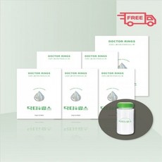 닥터링스