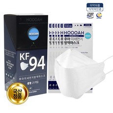 69acd1cedf28500c1819567e00fafe1eee4cc2be4bd874f5ca865a331afe.jpg