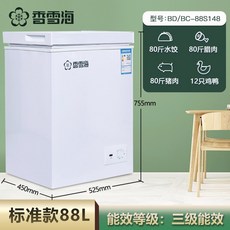 28335b22189a2c2a646703862c9d4bee02b63c1ec03ae5dcb6ef6e29a5a7.jpg