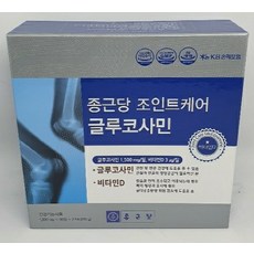 종근당조인트케어글루코사민