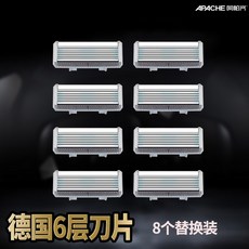 브라운면도기세척액8개