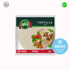 Halal Tortilla Lavas Aly Turkiye 할랄 토르티야 앨리 튀르키예, 9인치, 2팩, 650g