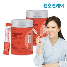 다이어트식품뉴트리코어콜라겐담다건강기능식품20ml