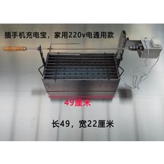 b7507555d46f07eb67d041957867f8db412ae22405afb543dacb35d838a0.jpeg