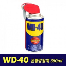 c96955fae197ecd83e3415f60ab67032ce39c30e5d1384e1dd3a9c4305a3.jpg