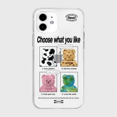 어프어프젤리케이스