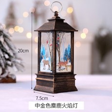 미니 led 램프 조명 무드등 무선 겨울 인테리어 소품 홈포차 연말 크리스마스 선물, 중금불사불꽃