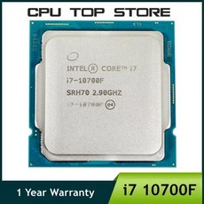 인텔 코어 i7 10700K 3.8GHz 8 코어 16 스레드 CPU 프로세서 L2 = 2M L3 = 16M 125W LGA 1200 밀폐하지만, 한개옵션0, 한개옵션0 - 10700k