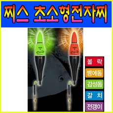 ce0b2b12e6716a974d6d969393eee9e25541dc2de8d3ffd2ae5d963d2739.jpg
