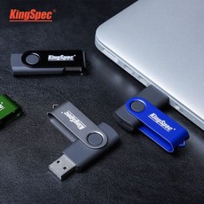 3.0 USB 메모리 3.2 드라이브 대용량 C타입 귀여운 Kingspec-USB2.0 3 플래시 펜드라이브 방수 USB2.0 usb스틱 선물용 64GB 32GB 16GB 128G, 1pc, 1개