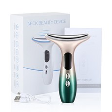 얼굴 괄사 마사지기 목 마사지 이중 턱 리무버 라인 리프트 업 주름 방지 슬리머 가지 색상, 4.green
