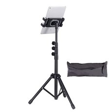 휴대폰 스마트폰 삼각대 거치대 (+휴대가방) 스탠드 핸드폰 아이패드 태블릿 PC 360도 탭 높이조절 거실 버스킹 강의연설 자전거 러닝 헬쓰 요가 360도, 삼각대 거치대+휴대가방, 1개