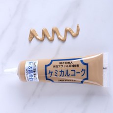 스테디오크구정마루