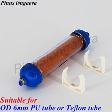 Pinuslongaeva 가스 필터 건조기 4 6 8 10 12 16mm 반복 사용 기계 공기 오존 부품 서비스 수명 연장, 14 Style 1 Orange, 1개