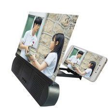 스크린 3D 2D10 인치 투영 보 티비 신기, 1, F9 블랙 10 인치 있음 블루투스스