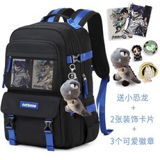 관광트렌드책