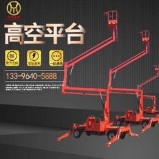 4030b54b8e3045eea5107b9a90c015b641ce6ccd5659152962a33a5e5cea.jpeg