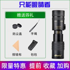 7ecfd49e428b7bd0a384a9f4607695e31a95b09070861f88d31f244ea560.jpg