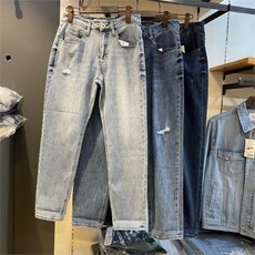 닉스남자청바지