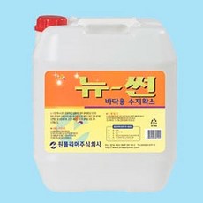7f8597e00f52005d24508623bf98d897a61af11f394e7e6083f15447b9a1.jpg