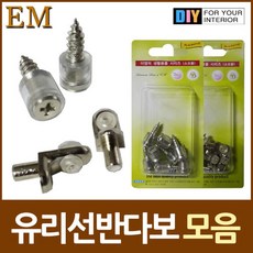 플라스틱다보