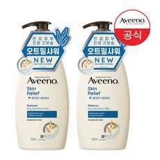 존슨앤존슨베이비파우더오리지널향