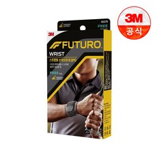 쓰리엠 후투로 스트랩형 손목보호대 블랙, 1개