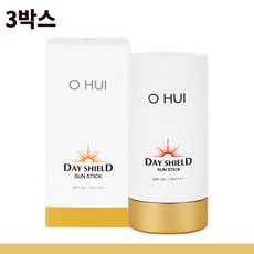 오휘남자선크림