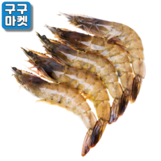 [구구수산] 블랙타이거 대하새우 12마리냉동 리뷰후기