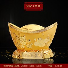 와이유 보물단지 김원보 화수분 저금통 큰 아이디어가 거실 장식품 집들이, 미디엄 사계부금(사금)은 저금통을 가지고