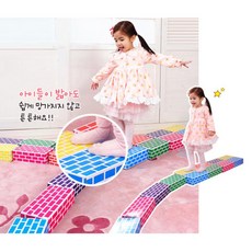 큐브벽돌
