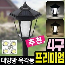 bccd8228dac0dc1e7a05beecb1b5f13335b04a2e6a80fbd1f055e0d58cf5.jpg