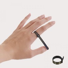 반지사이즈호수측정기