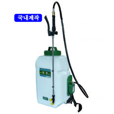 화경분무기