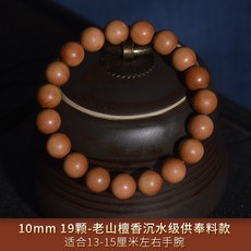 3c180728f5951b2791cfac95ed7a5646da6ba82c4eb3532998ed6c7c978e.jpeg